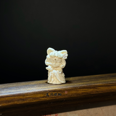 猛犸象牙雕刻山海经解忧兽九尾吊坠隔珠文玩手串DIY百搭配饰