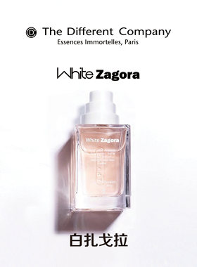 官方授权法国TDC别样公司非凡制造香水100ml/10ml春光送试管香1只