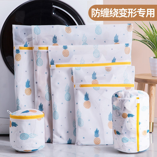德国加厚防变形机洗专用护洗袋