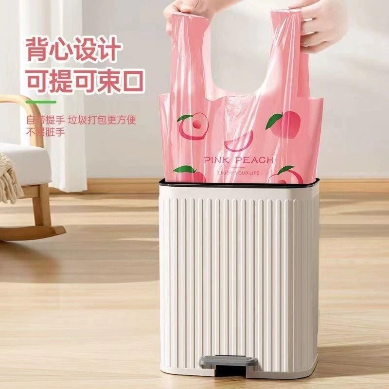 【网红推荐】香氛水蜜桃驱虫