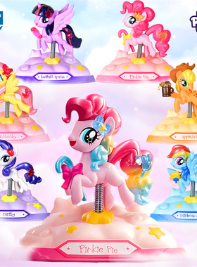 奥迪双钻小马宝莉欢乐派对摇摇乐盲盒玩具马年车载摆件碧琪紫悦新