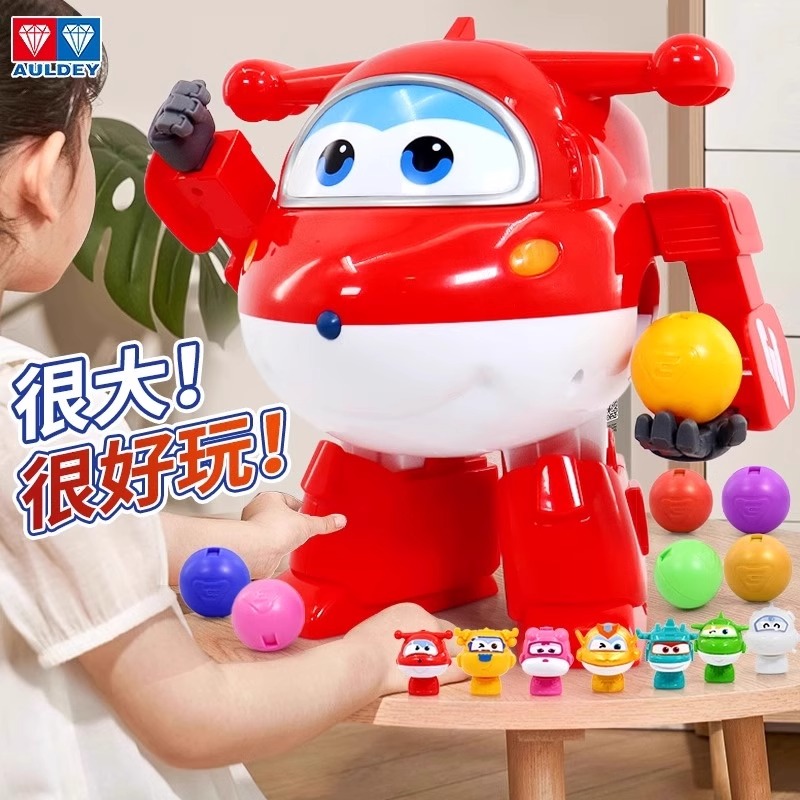 奥迪双钻超级飞侠乐迪扭蛋机惊喜