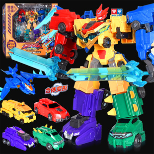 奥迪双钻超量子战队量子战神酷变合体机甲变形机器人儿童玩具礼物