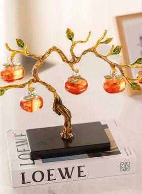 木南珐瑯彩工艺礼品摆饰事事如意柿子树摆件家居装饰乔迁礼品结婚