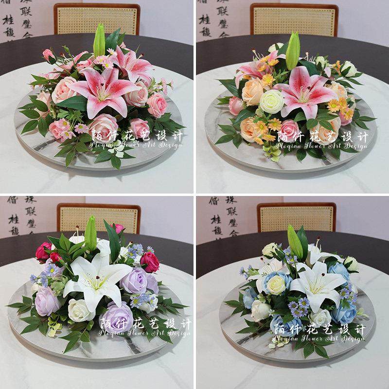 餐厅酒店桌花摆件百合玫瑰圆桌餐桌花摆花饭店桌面转盘中间装饰花