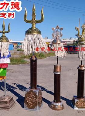 苏鲁锭摆件蒙古族成吉思汗战旗雕塑工艺品蒙古包餐厅平安苏力德