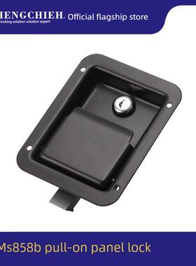 恒杰MS858B不锈钢锁平面拉式柜锁机箱机柜面板工业柜锁