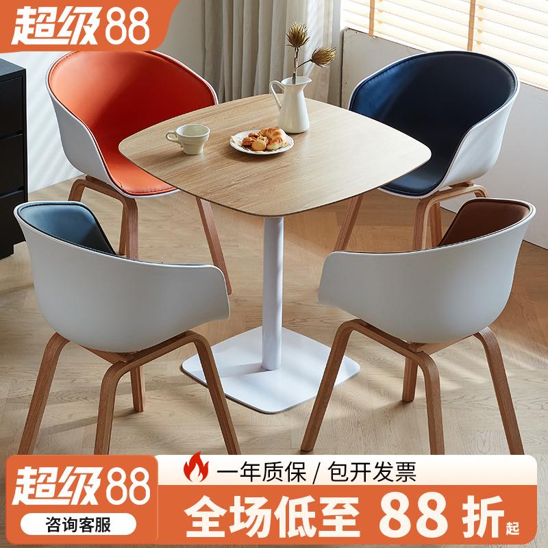 简约谈判洽谈会客桌椅组合套装休闲 创意网红接待小圆桌奶茶甜品