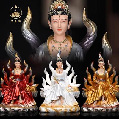 九尾白狐像真身供奉家用九尾娘娘摆件九公子九姑娘神像青丘树脂