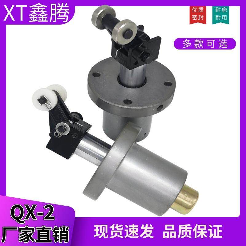 QX-2流水线立式阻挡气缸带锁工装板限位器QX-3阻挡器液压阻挡气缸