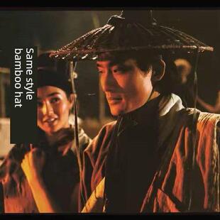 手工大侠斗笠覆古装帽子男女斗笠道具电影电视剧斗笠横店拍戏道具