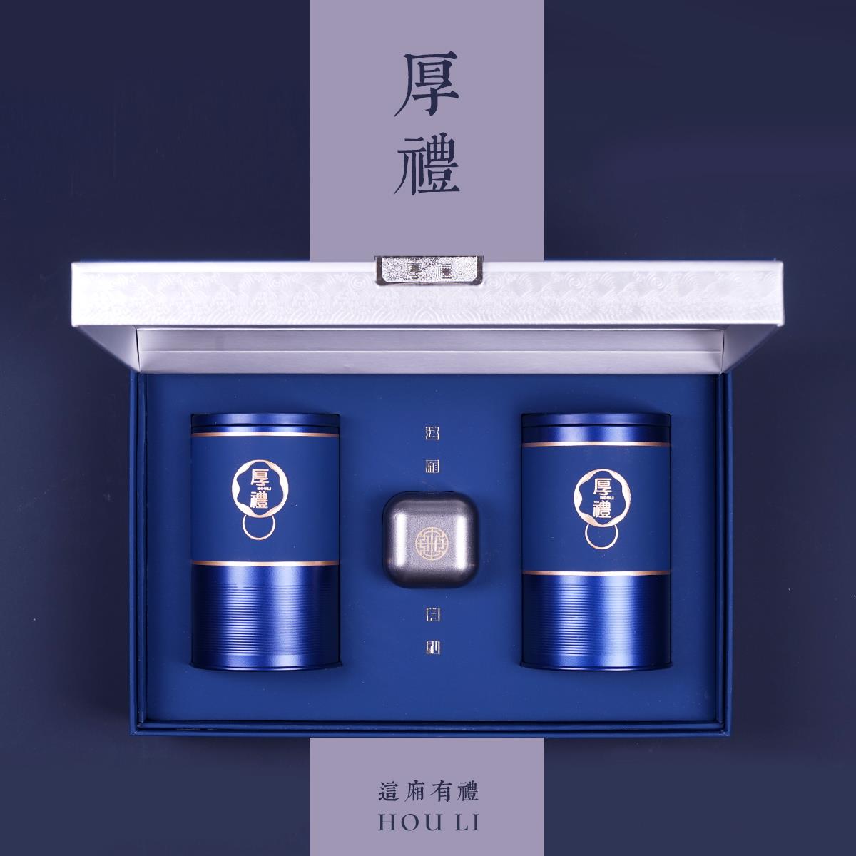 新款春茶红茶礼盒龙井茶正山小种金骏眉通用茶叶包装盒空盒定制