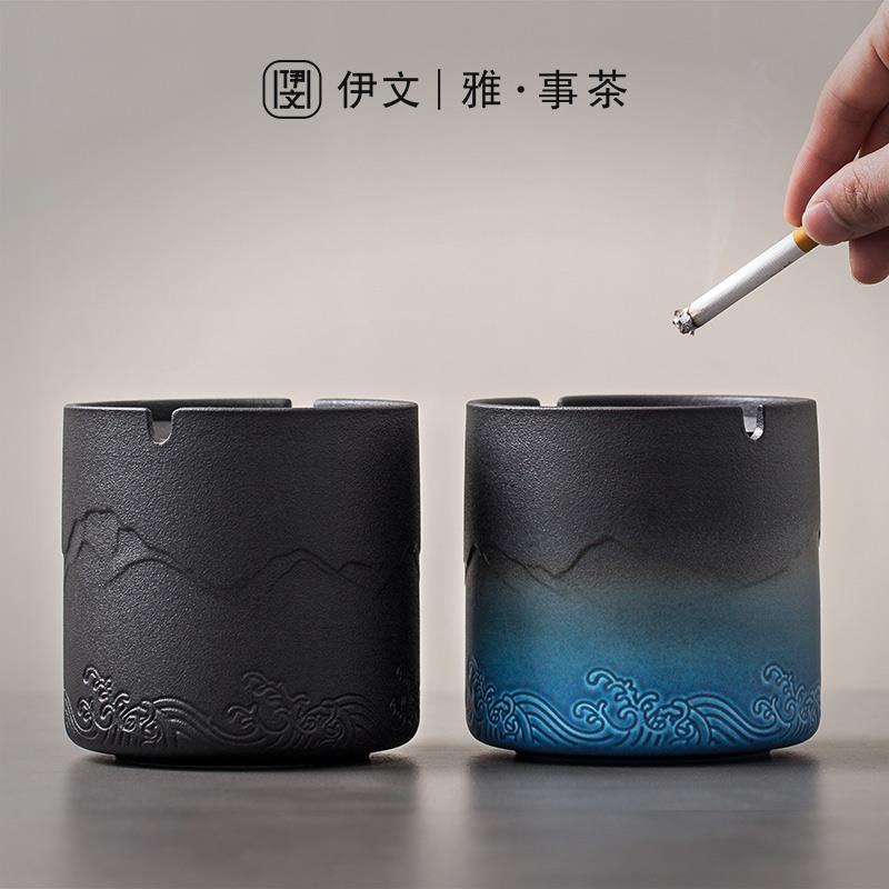 伊文陶瓷烟灰缸电竞房高级感家用客厅带盖烟缸防飞灰办公室摆件