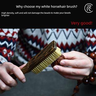 白马鬃刷文玩刷子紫光檀木马尾鬃刷橄榄核桃柏香籽菩提