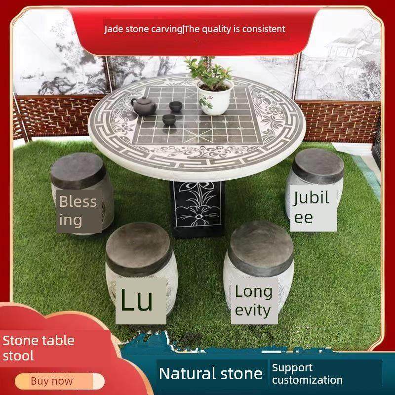 石头桌子石凳子椅子石雕圆桌青石花岗岩棋盘户外石桌公园庭院家用,家居饰品,石雕,淘宝优惠券,粉丝福利购,淘宝优惠卷