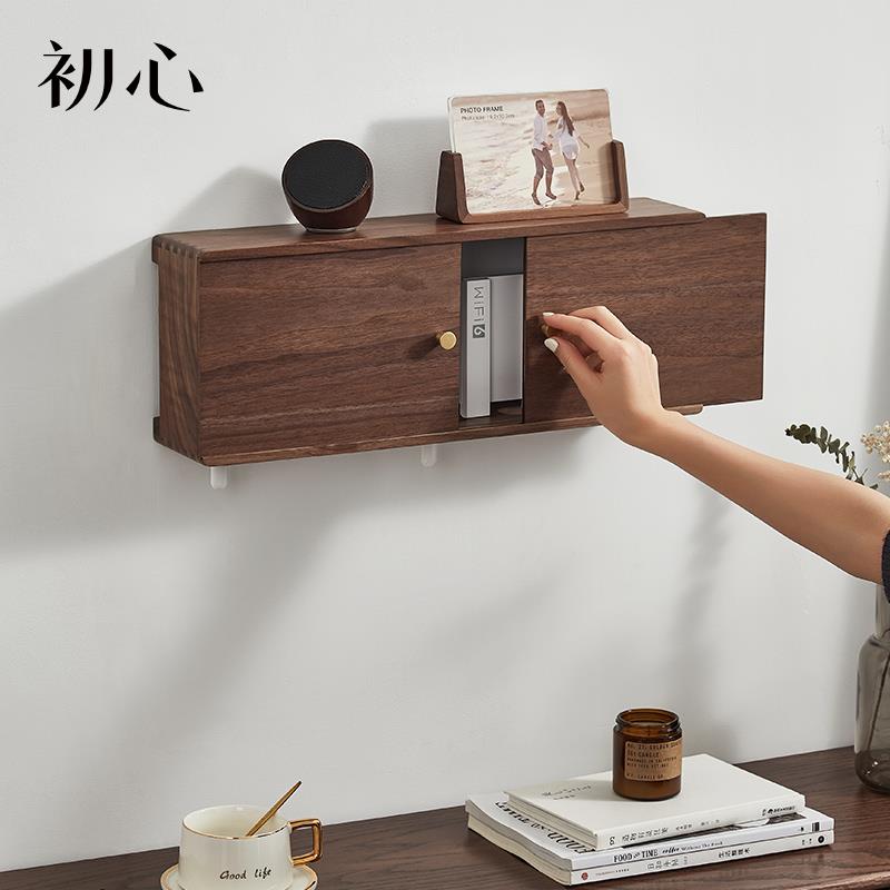 桌面电线收纳盒wifi路由器机顶盒置物架插座遮挡固定器壁挂架家用