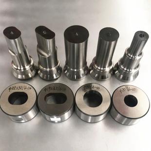 液压联合冲剪机冲模冲床模具型材冲压模五金冲模数控转塔冲模定做