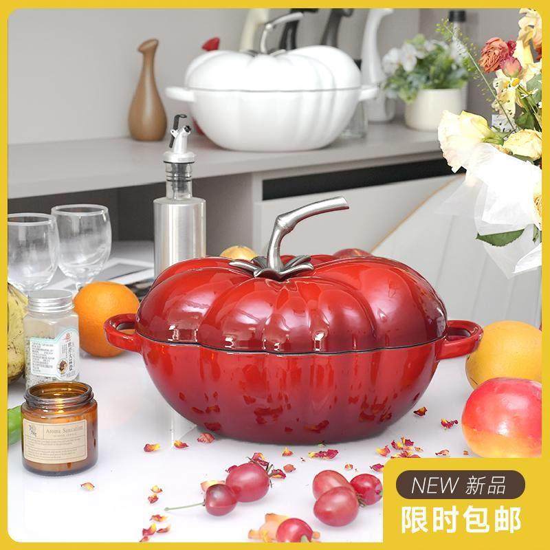 清味珐瑯番茄锅家用陶瓷炖锅炖盅砂锅铸铁煲汤不沾锅电磁炉焖煮锅