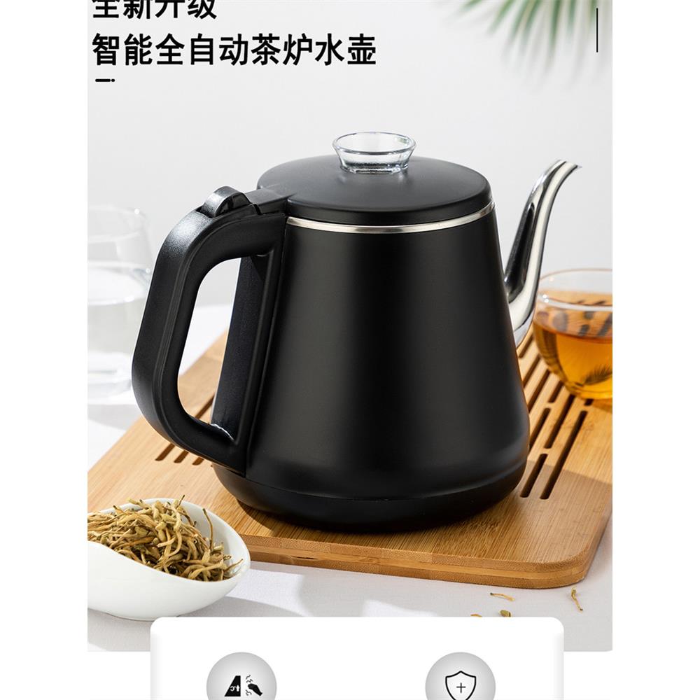 自动上水电热热水壶配件防烫手烧水壶茶具不绣钢单壶单双感茶台壶