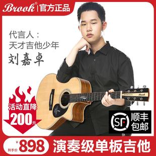 布洛克V12 41寸缺角电箱木吉他 民谣初学者面单板专业演奏级 Broo