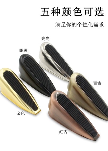 门吸卡门鹏飞防风阻门器