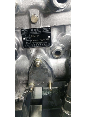 YC4110ZLQ 配套油泵 E0400-1111100A-C27R 龙泵喷油泵总成BP1318A