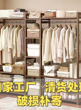 实木衣架家用落地式衣帽架宿舍出租屋省空间收纳超大容量衣柜工厂