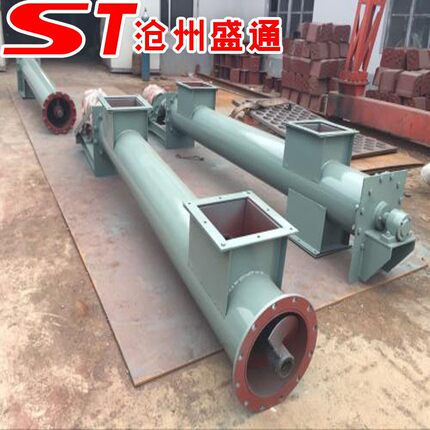 管式输送机  φ219管式输送机 可带万向节蛟龙螺旋输送机