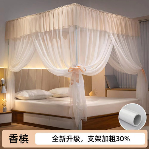 宫廷公主风高级落地三开门蚊帐1.5x2.0m蚊帐家用卧室1.8x2m防水新