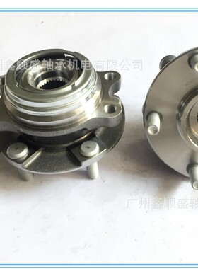 【RB Bearing】40203-JP01A NISSAN  TEANA II (J32) Front Axle