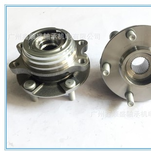 TEANA Axle Bearing Front J32 NISSAN JP01A 40203