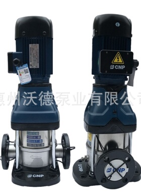 供应CDM不锈钢多级离心泵CDMF10-3立式轻型高压供水增压泵控制柜