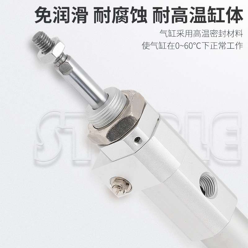 SCM型高速气缸RHCL RHCB20 25 32 40 50 63 80 100-250-300-400/F