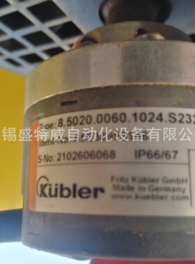 全新 8.5020.0060.1024.S232通用编码器