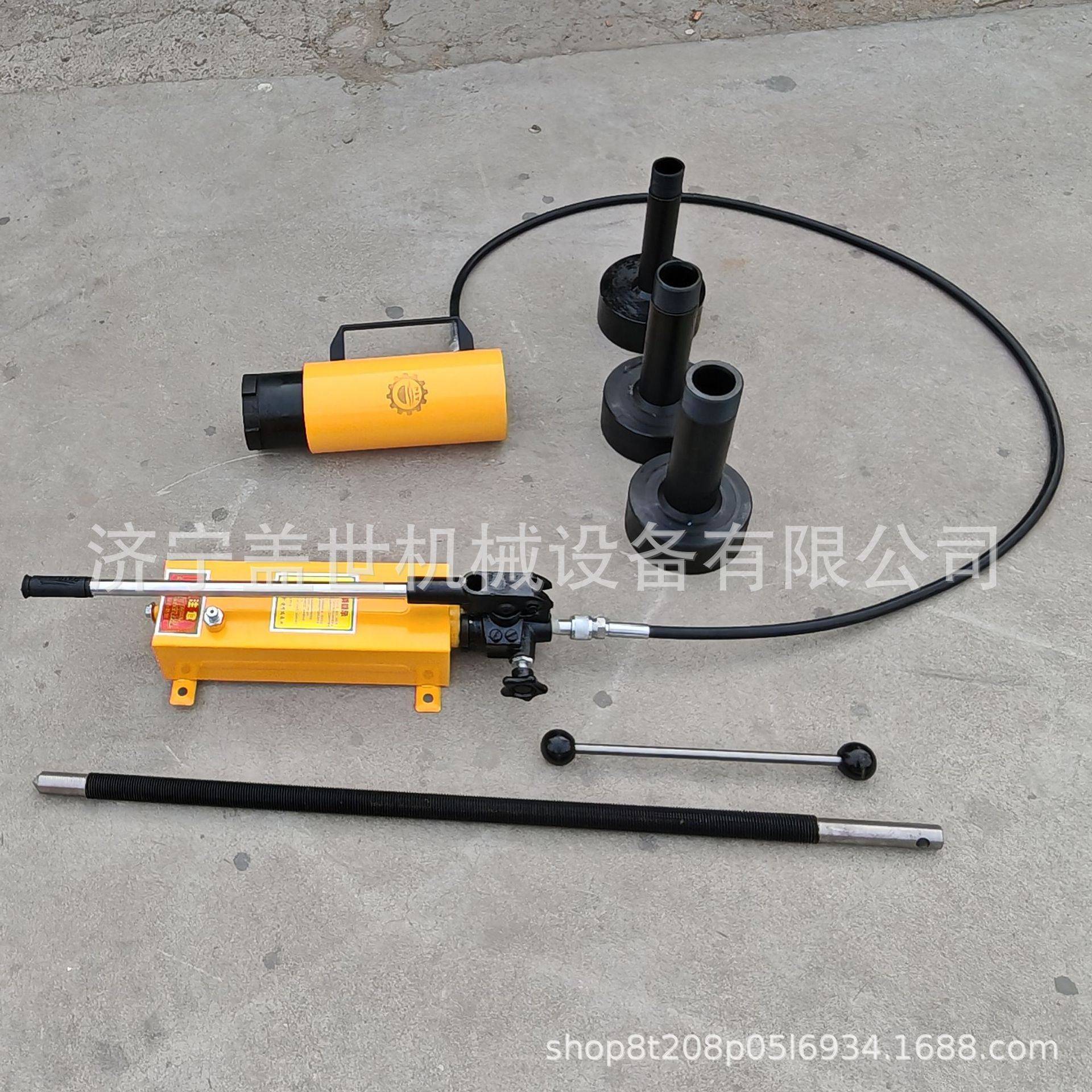 PHC-4204液力偶合器拆卸工具手动拉顶机HP-4206in液压耦合器拉马