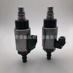 挖掘机装 载机工程机械配件V90N130液压泵电磁阀