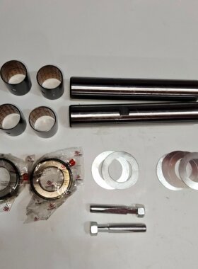 CA141主销修理包3001044-01