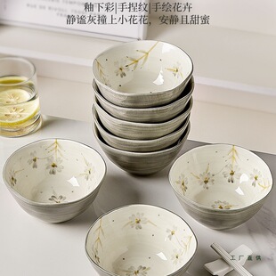 日式陶瓷米饭碗家用2026新款5寸6寸碗特别好看的盘子碗碟套装餐具