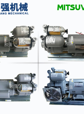 真空泵MSV-100-3自动化设备实验室用途空气检验设备 光电半导体用