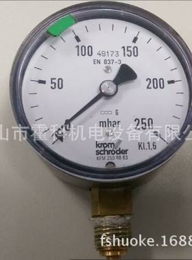 （krom//Schroeder）压力表KFM 250 RB 100,KFM 250 RB 63
