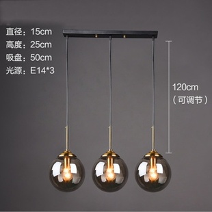 北欧餐厅灯圆形服装 店咖啡厅吧台简约现代魔豆单头卧室床头吊灯