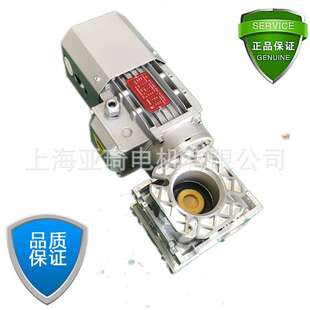 IFGEJ-50-0.18-4电磁制动刹车电机 Motor