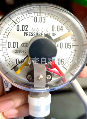 Fab-ATG3/8-75X0.06MPa东洋计器兴业TOAKO电接点压力表上下限式