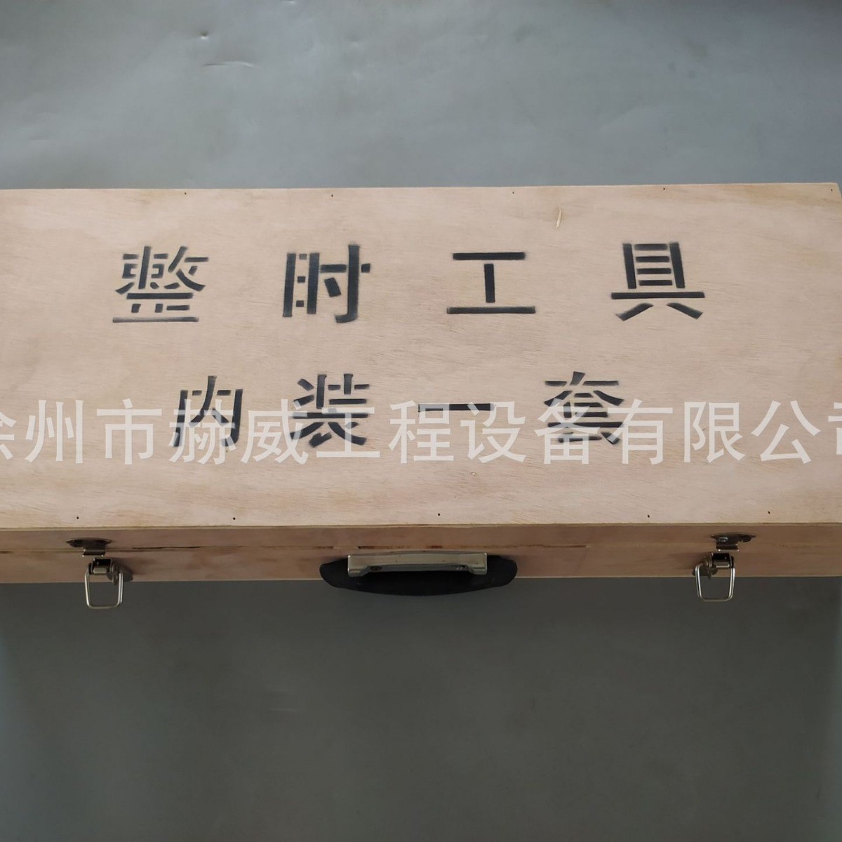 山推推土机SD22N正时工具/TPJGS-N现货