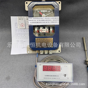 288配套数显温控仪 XMT 杭州博阳变压器油面温控器BWY 804DTH