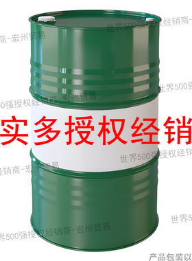 Tribol 4020/220-2 试剂