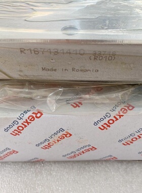 德国滚珠型滑块R182451210  R182452210