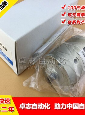 PARKER黑田PRN1S/3S/10S/20S/30S-90-180-270-90-45-S-P-CRD-FR