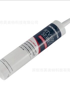 迈图RTV108胶水 NSF国际认证 FDA食品级认证 RTV100密封电子 胶水