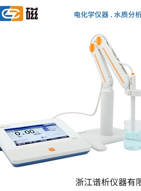 上海雷磁JPSJ-606T/605F/611Y/610L/609L  溶解氧测定仪/溶氧仪